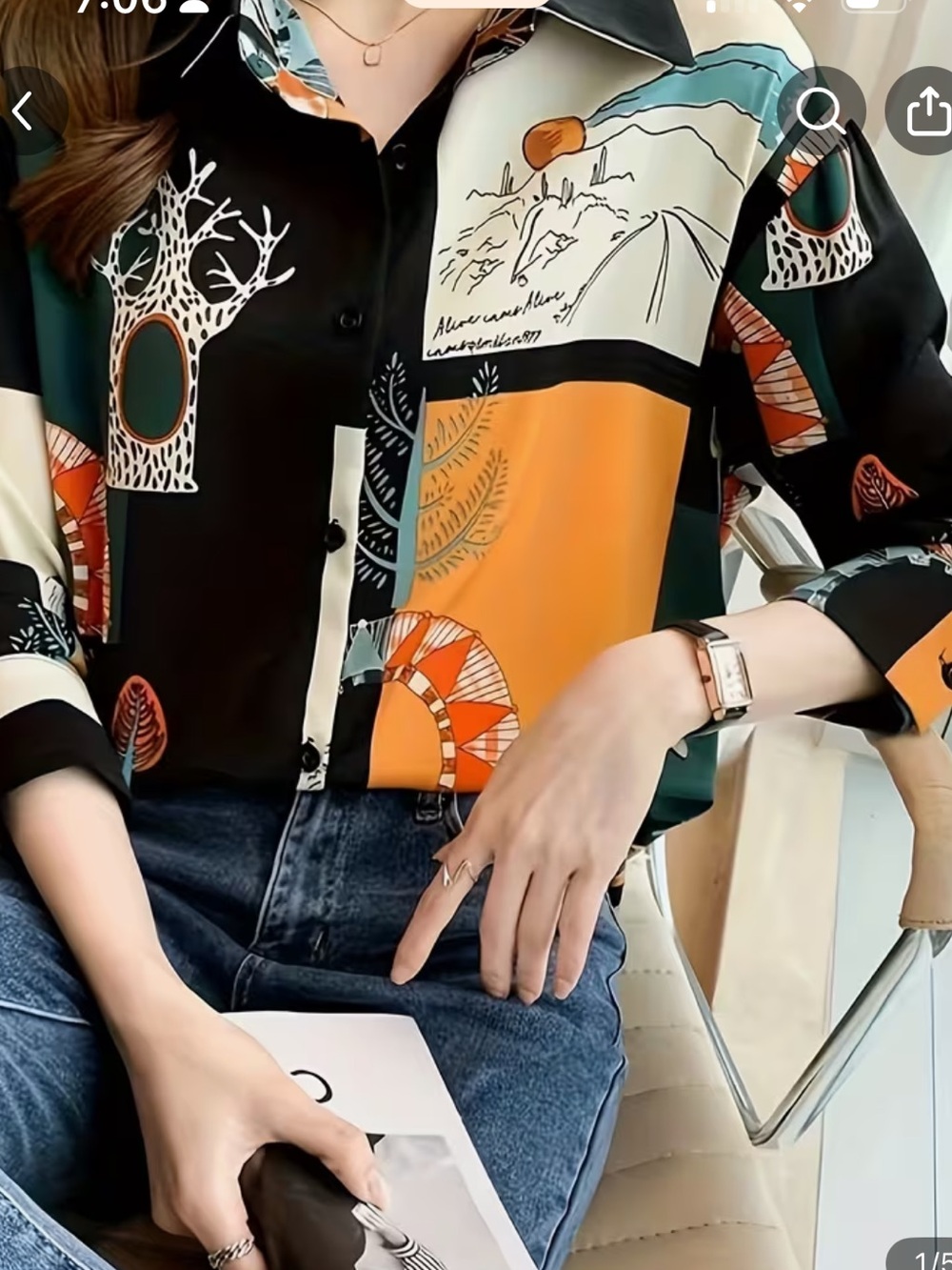 Graphic Patchwork Button-Up Shirt in Black, Teal & Orange
